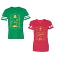 thumbnail image 1 of King Queen Pentagon Gold Unisex Couple Matching Cotton Jersey style T-Shirt Contrasting stripes on sleeves (Men Green / Women Red) (Men L / Women XXL), 1 of 3