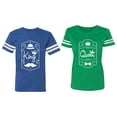 thumbnail image 1 of King Queen White Pentagon Matching Couple Cotton Jerseys (Men Royal / Women Green) (Men L / Women L), 1 of 3