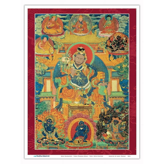 King Ralpachen - 41st King of Tibet (circa 806) - Vintage Tibetan Thangka Buddhist Painting - Tibet, 18th Century - Master Art Print (Unframed) 9in x 12in