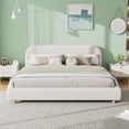 thumbnail image 1 of King Size Upholstered Bed With Boucle Fabric, Curved-Shape Design Thick Headboard, Solid Wood Legs, White, 1 of 8