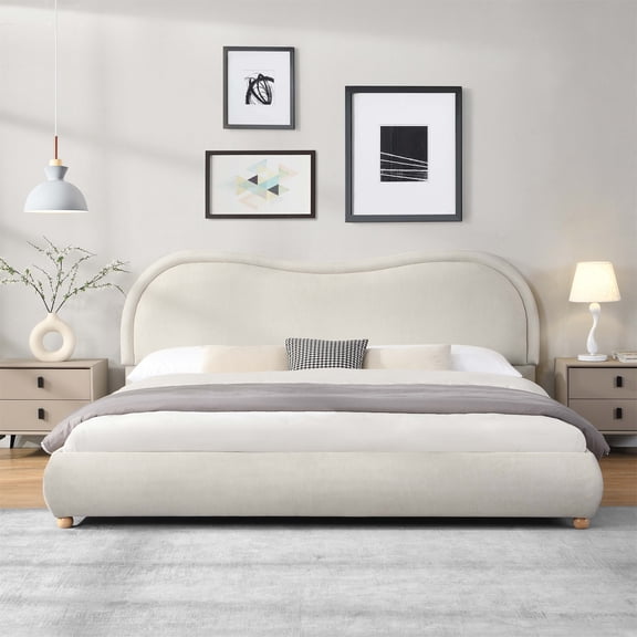 King Size Upholstered Platform Bed Frame with Curved Headboard, Wooden Slats, Oak Legs, Chenille Fabric, No Box Spring, Easy Assembly, Beige