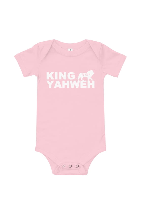 King YAHWEH Bold Baby short sleeve one piece