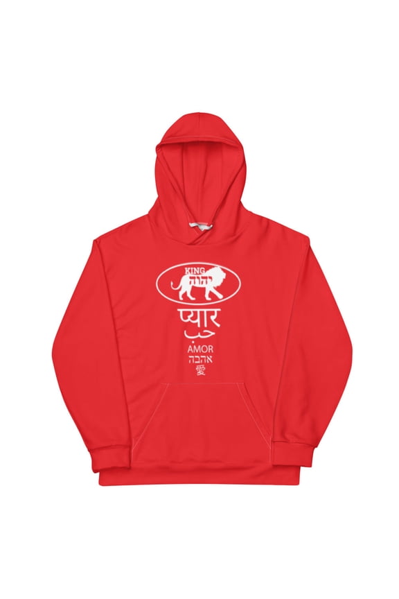 King YAHWEH Expressions Love Five Ways Unisex Hoodie