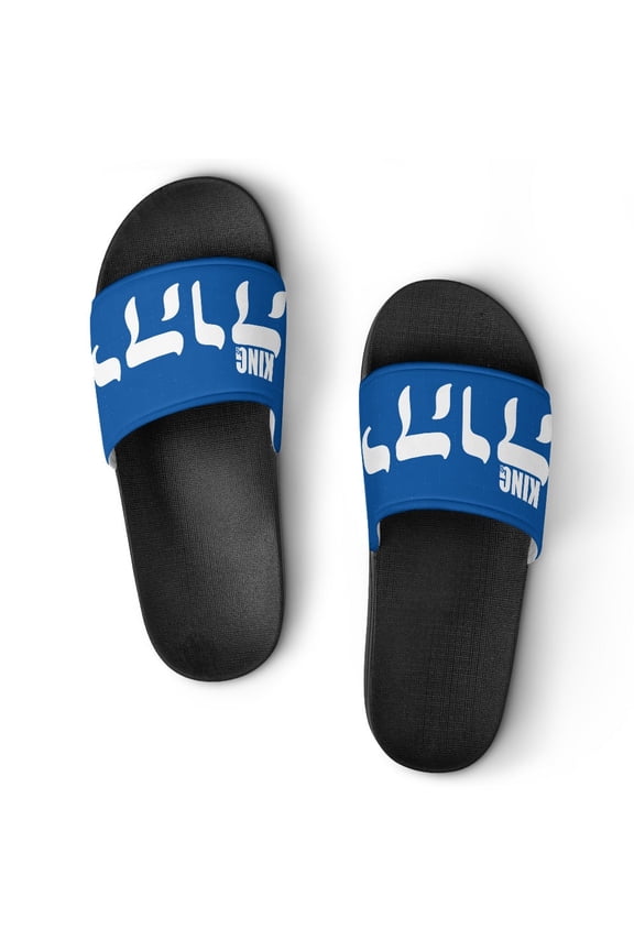 King YAHWEH Flex Slides (Unisex)