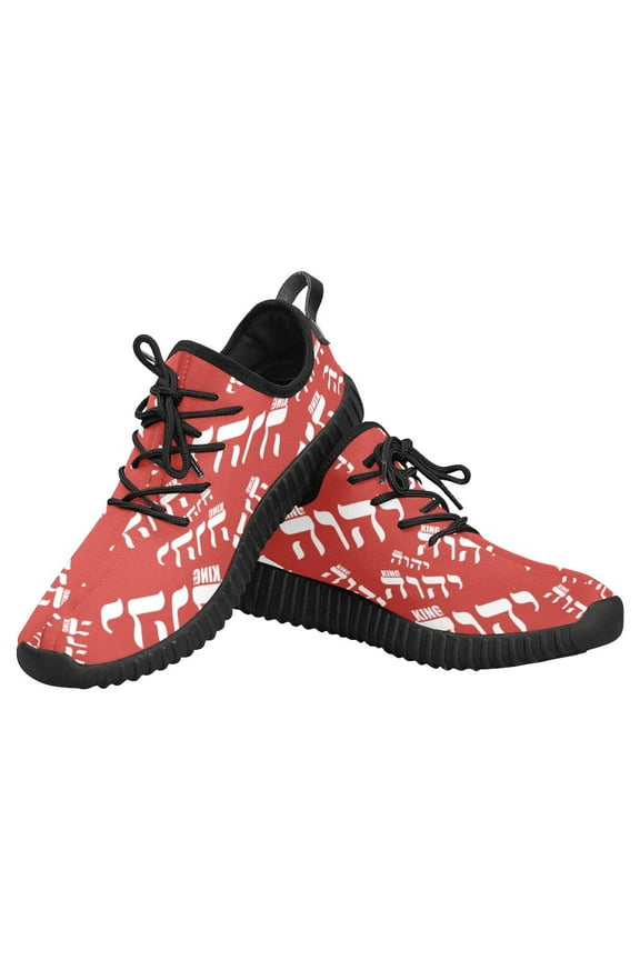 King YAHWEH Luxe II Unisex Sports Sneakers (Mens Sizes) Special Limited Edition