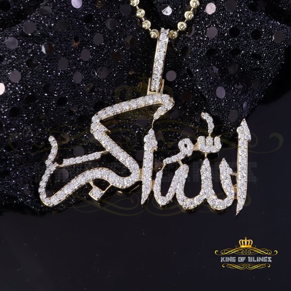 King of Bling's Yellow Allah hu-Akbar 925 Sterling Silver Pendant with 3.35ct Cubic Zirconia