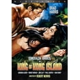 thumbnail image 1 of King of Kong Island (DVD), Reel Vault, Horror, 1 of 1