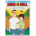 thumbnail image 1 of King of the Hill: The Complete 12th Season (DVD), 1 of 1