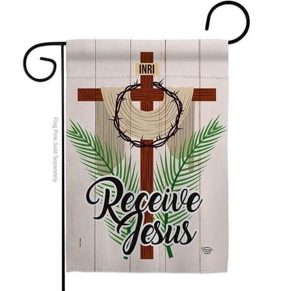 King of the Jews Religious Faith Double-Sided Decorative Garden Flag, Multi Color