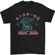 SOMIMOSA King of the Monsters Japan SCI-FI Mens T-Shirt 100% Cotton【】