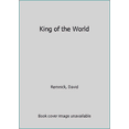 thumbnail image 1 of Pre-Owned King of the World : Muhammad Ali and the Rise of the American Hero, 1 of 1