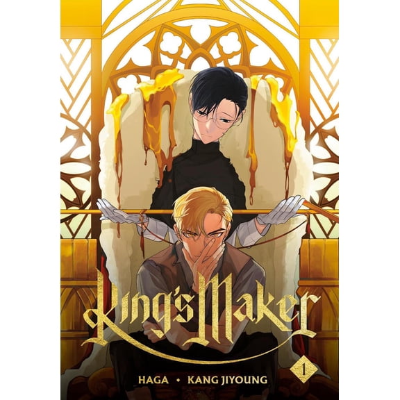 Haga,Kang Jiyoung King's Maker, Volume 1 (Paperback) King's Maker