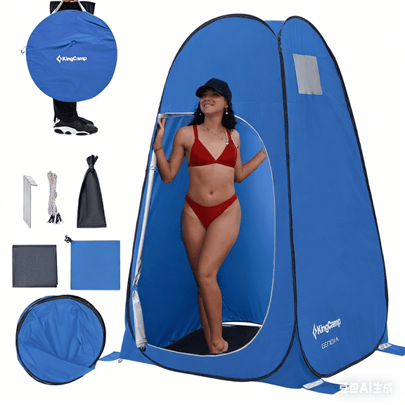 KingCamp Shower Tent, Pop Up Camping Privacy Tent, Portable Waterproof Dressing Changing Room Easy Setup, Toilet Tent with Carry Bag for Beach, Camping, Hiking, Blue