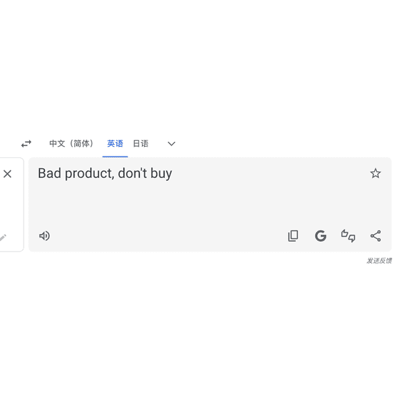 11111111111