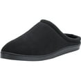 thumbnail image 1 of KingSize Men's Fleece Clog Slippers, 1 of 6