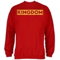 thumbnail image 1 of Kingdom Gold Text Red Mens Sweatshirt, 1 of 3