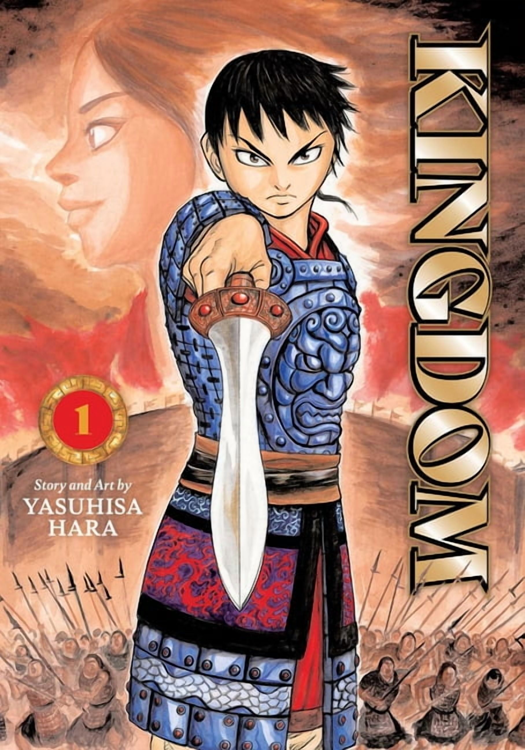 Kingdom Kingdom, Vol. 1, Book 1, (Paperback) - Walmart.com
