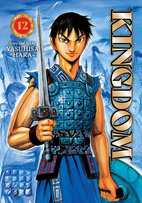 Kingdom: Kingdom, Vol. 12 (Series #12) (Paperback)