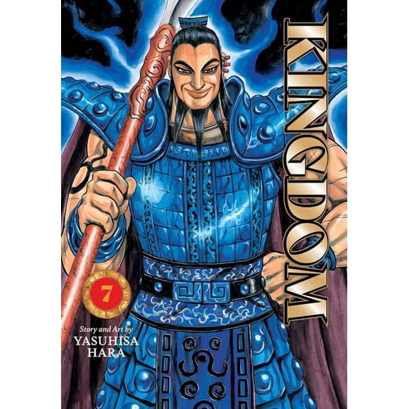 Kingdom Kingdom, Vol. 7, Book 7, (Paperback)