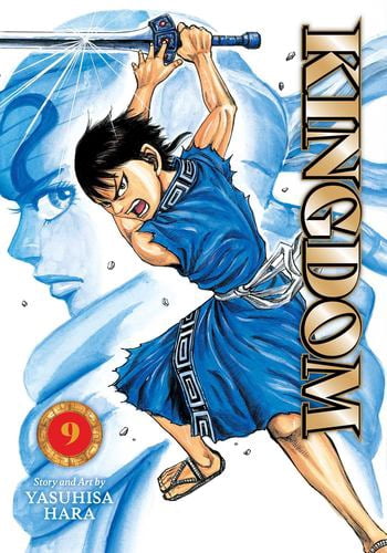 Kingdom, Vol. 9 Binding: Paperback