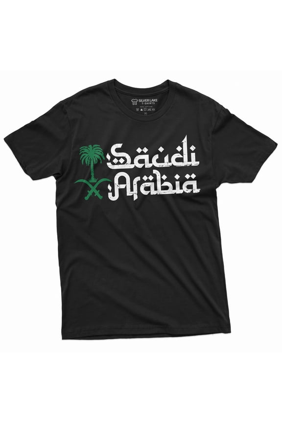 Kingdom Of Saudi Arabia T-Shirt Mens Saudi Flag Coat Of Arms Patriotic Tee Shirt (Large Black)