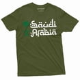 thumbnail image 1 of Kingdom Of Saudi Arabia T-Shirt Mens Saudi Flag Coat Of Arms Patriotic Tee Shirt (Large Military Green), 1 of 6