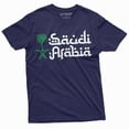 thumbnail image 1 of Kingdom Of Saudi Arabia T-Shirt Mens Saudi Flag Coat Of Arms Patriotic Tee Shirt (Medium Navy Blue), 1 of 5