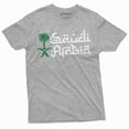 thumbnail image 1 of Kingdom Of Saudi Arabia T-Shirt Mens Saudi Flag Coat Of Arms Patriotic Tee Shirt (X-Large Grey), 1 of 6