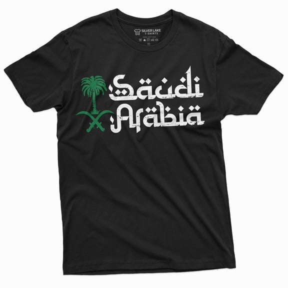 Kingdom Of Saudi Arabia T-Shirt Mens Saudi Flag Coat Of Arms Patriotic Tee Shirt