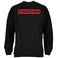thumbnail image 1 of Kingdom Red Text Black Mens Sweatshirt, 1 of 3