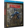 thumbnail image 1 of Kingdom: Season 3 Part 1, 1 of 1