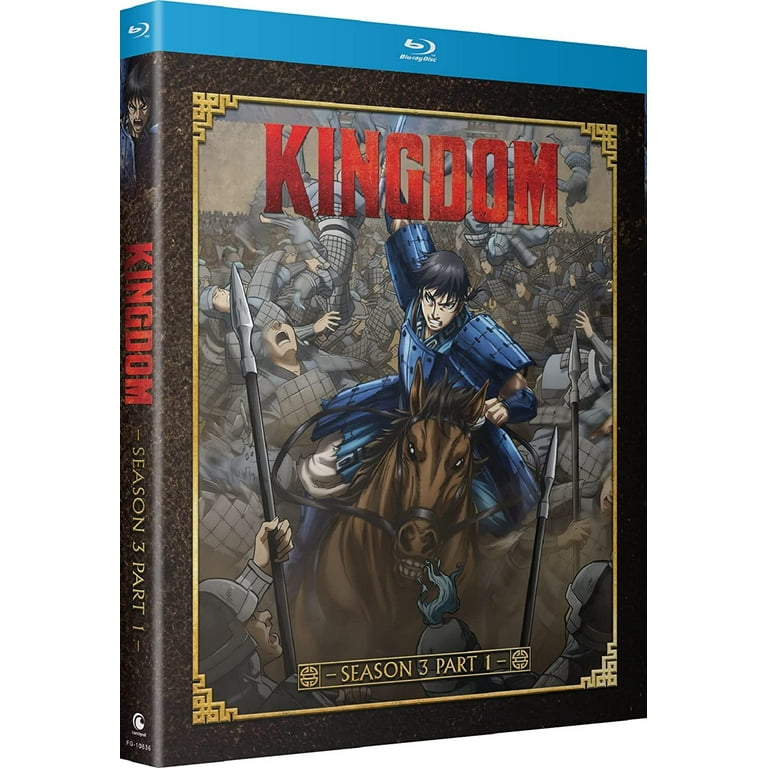 Kingdom: Season 3 Part 1 - Walmart.com