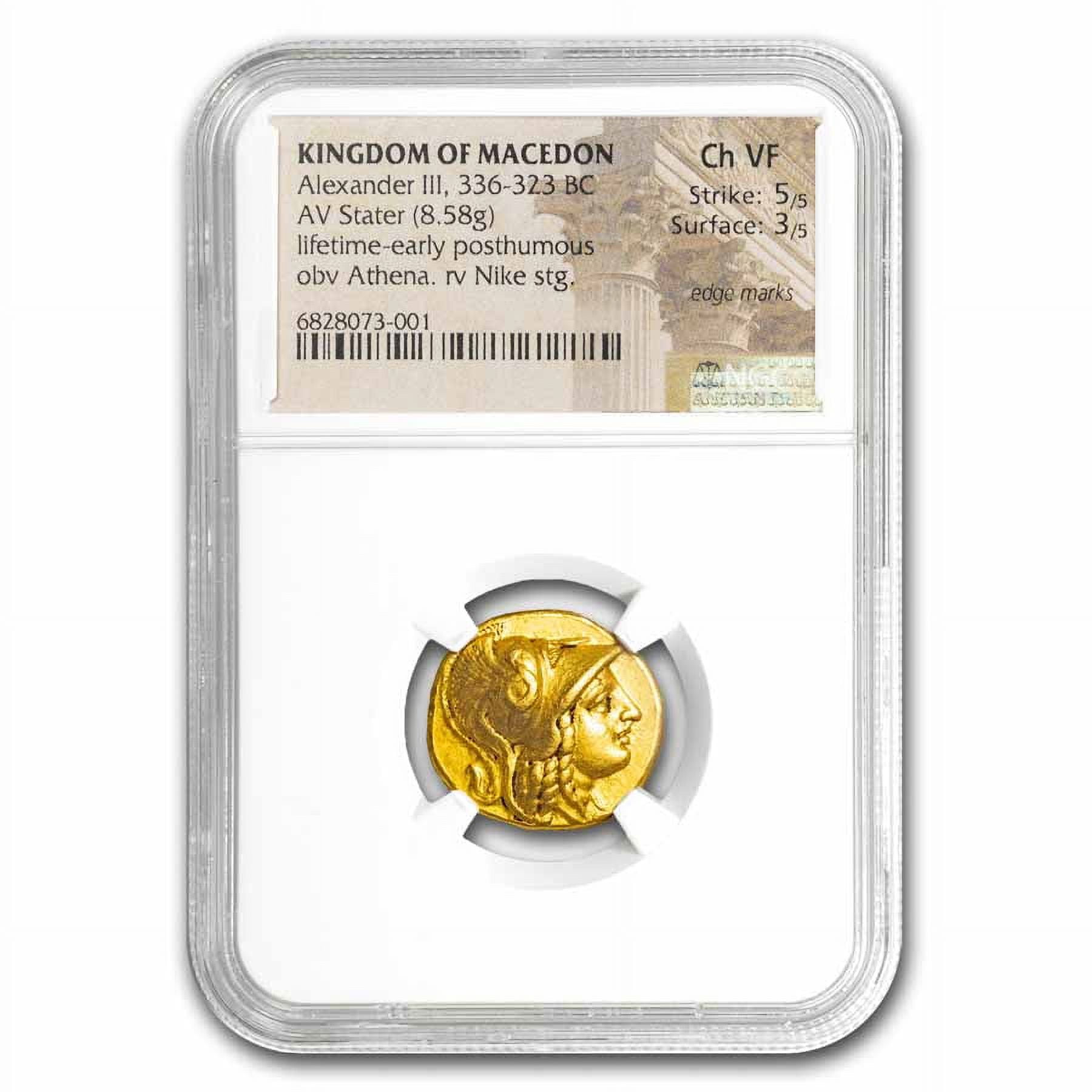 Kingdom of Macedon Gold Stater Alexander III 336323 BC Ch VF NGC