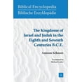 thumbnail image 1 of The Kingdoms of Israel and Judah in the Eighth and Seventh Centuries B.C.E. (Paperback) by Antoon Schoors, Michael Lesley, 1 of 1