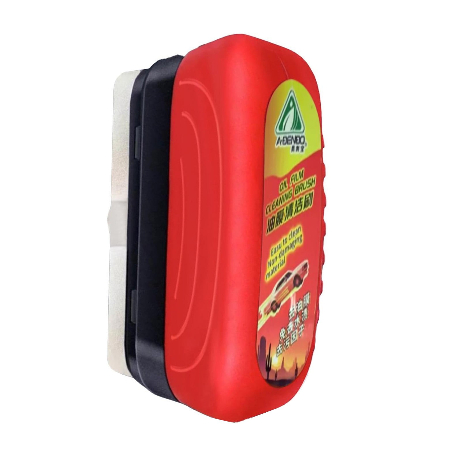 Kingfansion Clearance Cheap Sale Car Front Gear Cleaner Glass Oil Film