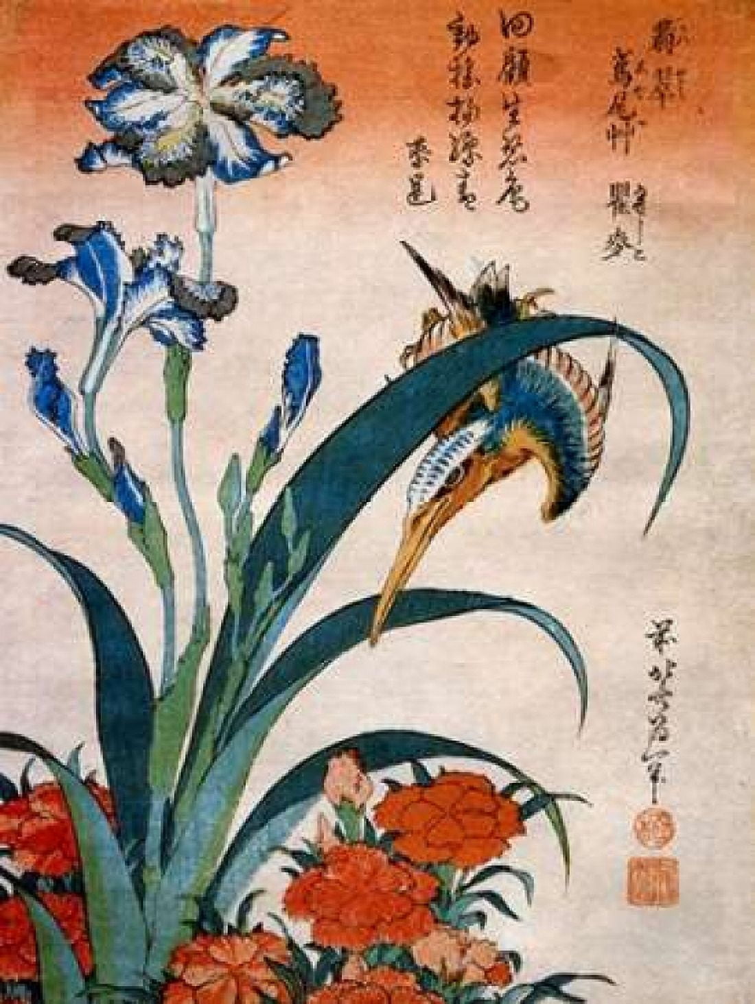 Kingfisher With Irises And Wild Pinks Canvas Art - Hokusai (18 x 24)