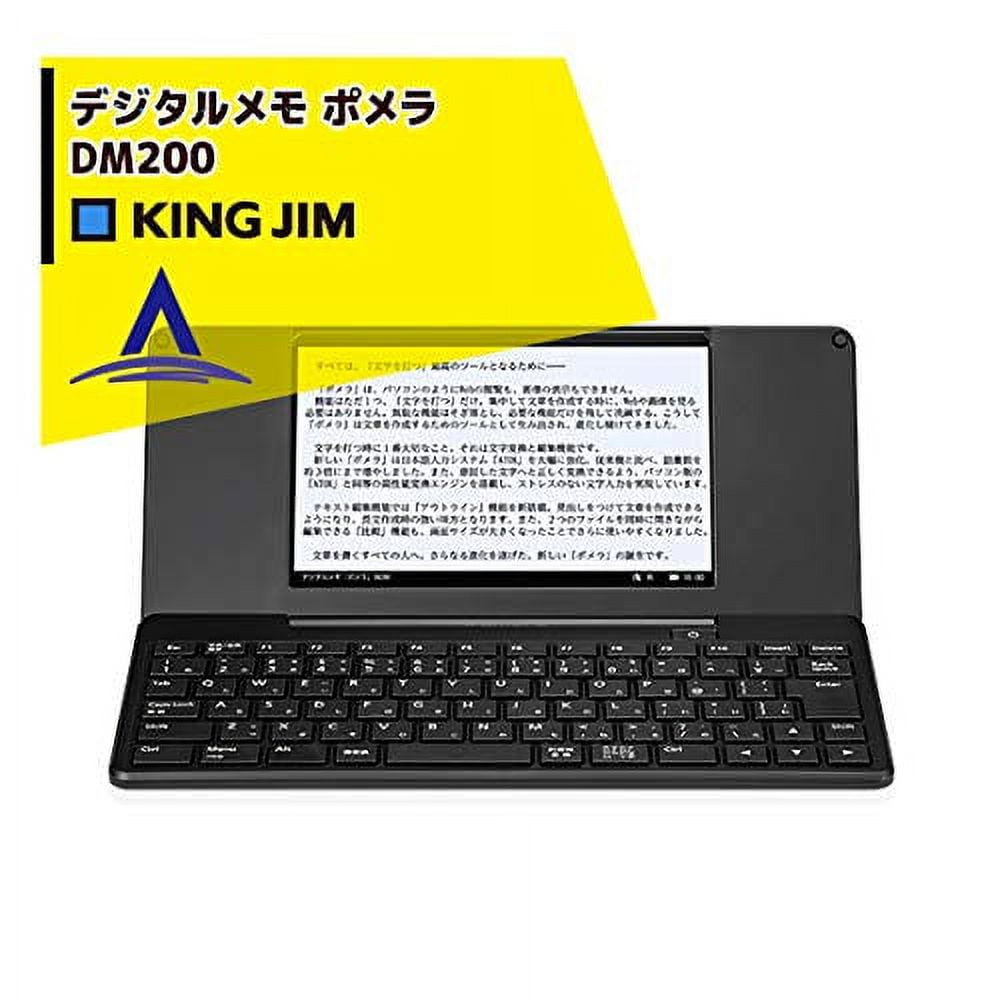 Kingjim Digital Memo Pomera Black DM200 Black Body size 