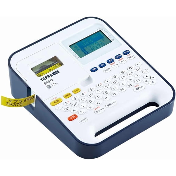 Kingjim PRO SR370 Label Writer Tepra (Compatible Label Width: 0.1-0.9 inches (4-24 mm) Width)