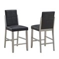 thumbnail image 1 of Kings Brand Furniture - Milton 24-Inch, Counter Height Bar Stools, 2-Pack, Champagne/Black, 1 of 3