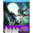 thumbnail image 1 of Kingsglaive: Final Fantasy XV - Limited Edition SteelBook [Blu-Ray + Digital], 1 of 7
