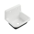 thumbnail image 1 of Gourmetier GCLWS22187 Petra Galley 22" x 18" Cast Iron Wall Mount Utility Sink, White, 1 of 11