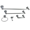 thumbnail image 1 of Kingston Brass Provence 5-Piece Towel Bar Set, Polished Chrome, 1 of 4