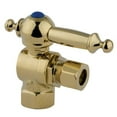 thumbnail image 1 of Kingston Brass  Angle Stop with .37 in. IPS x .37 in. OD Compression - Polished Brass, 1 of 1