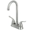thumbnail image 1 of Kingston Brass KB2498YL Yosemite Two-Handle 2-Hole Deck Mount Bar Faucet in Brushed Nickel, 1 of 5