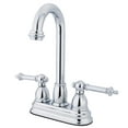 thumbnail image 1 of Kingston Brass KB3491TL Tremont Bar Faucet Without Pop-Up, Polished Chrome, 1 of 2