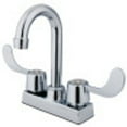 thumbnail image 1 of Kingston Brass KB451 Vista 4" Bar Faucet With Blade Handle, Polished Chrome, 1 of 2