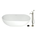 thumbnail image 1 of Kingston Brass KRTRS7035138AL 70" Solid Surface Oval Double Ended Freestanding Tub with Faucet Combo and Drain, Brushed Nickel, 1 of 6