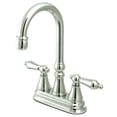 thumbnail image 1 of Kingston Brass KS2491AL Governor Bar Faucet Withou, 1 of 5