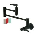 thumbnail image 1 of Kingston Brass KS8100DKL Concord Wall Mount Pot Filler Kitchen Faucet, Matte Black, 1 of 5