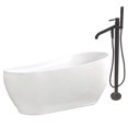 thumbnail image 1 of Aqua Eden KTRS723432A5 71" Acrylic Oval Single Slipper Freestanding Tub with Faucet Combo and Drain, Glossy White/Oil Rubbed Bronze, 1 of 4